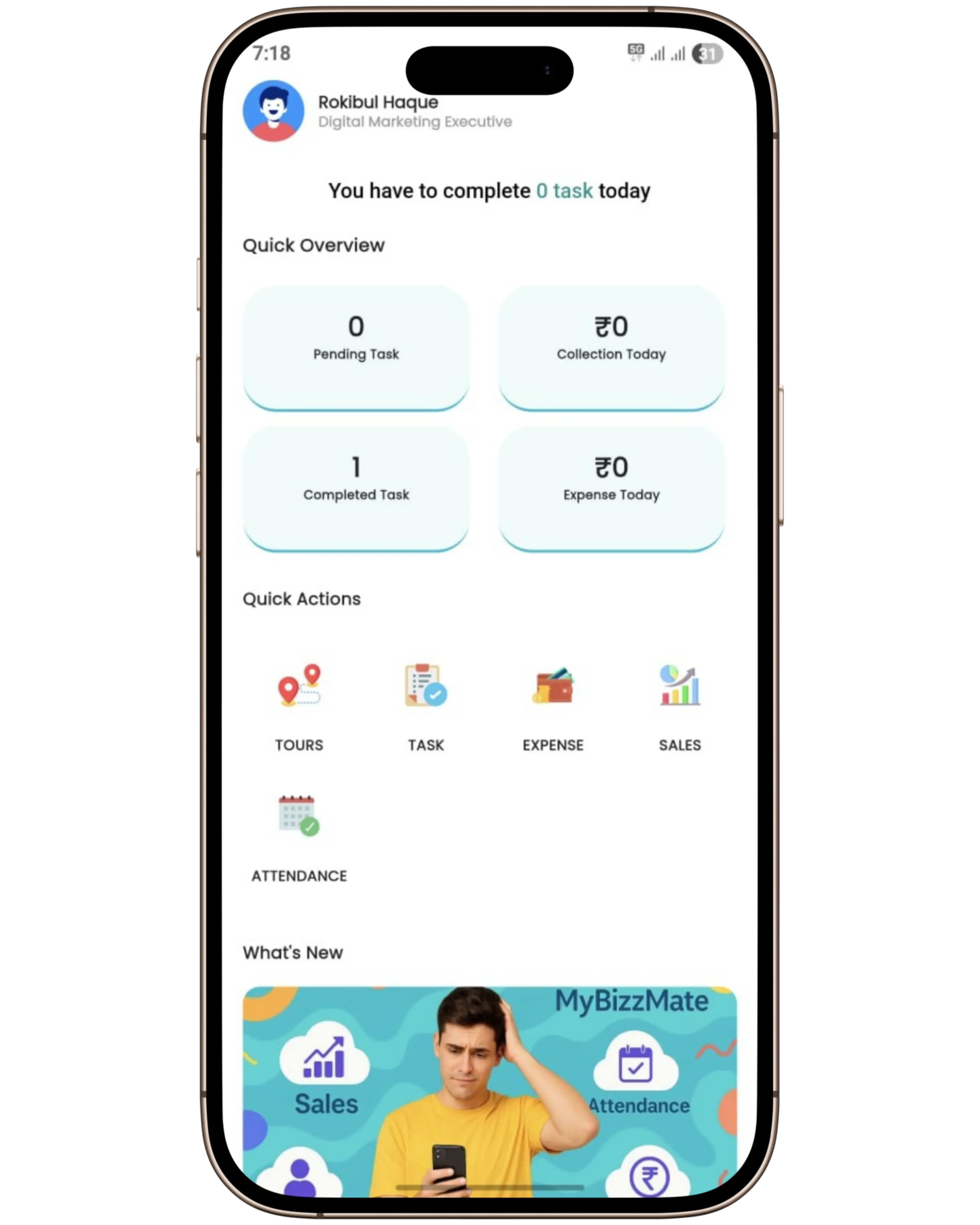 Home Dashboard